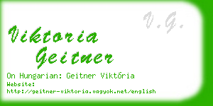 viktoria geitner business card